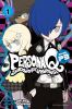 Go to record Persona Q : shadow of the labyrinth side: P3. 1