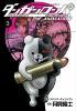 Go to record Danganronpa : a school of hope...with students of despair!...