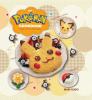 Go to record The Pokémon cookbook : easy & fun recipes