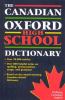 Go to record The Canadian Oxford high school dictionary