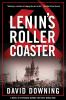 Go to record Lenin's roller coaster