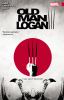Go to record Old Man Logan. The last ronin