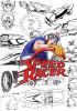Go to record Speed Racer. Complete series.