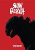 Go to record Shin Godzilla.