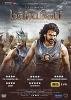 Go to record Bahubali : the beginning