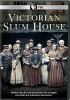 Go to record Victorian slum house