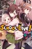 Go to record School-live! 8