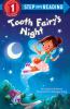 Go to record Tooth fairy's night