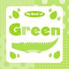 Go to record My book of green