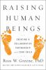 Go to record Raising human beings : creating a collaborative partnershi...