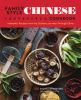 Go to record Family style Chinese cookbook : authentic recipes from my ...