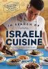 Go to record In search of Israeli cuisine