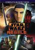Go to record Star wars rebels. Complete season three.