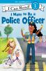 Go to record I want to be a police officer
