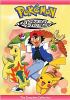 Go to record Pokémon master quest. The complete collection
