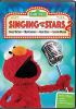 Go to record Sesame Street. Singing with the stars 2.