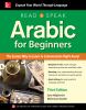 Go to record Read & speak Arabic for beginners : the easiest way to lea...