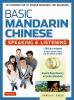 Go to record Basic Mandarin Chinese : speaking & listening