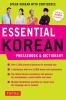Go to record Essential Korean phrasebook & dictionary : speak Korean wi...