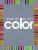 Go to record Designer's guide to color