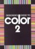 Go to record Designer's guide to color 2