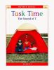 Go to record Task time : the sound of "t"