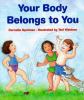 Go to record Your body belongs to you!