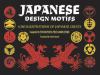 Go to record Japanese design motifs : 4260 illustrations of heraldic cr...