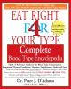 Go to record Eat right for your type complete blood type encyclopedia