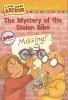 Go to record The mystery of the stolen bike