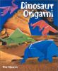Go to record Dinosaur origami