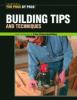 Go to record Building tips and techniques