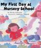 Go to record My first day at nursery school