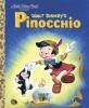 Go to record Walt Disney's Pinocchio