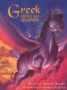 Go to record Greek myths and legends