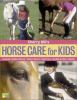 Go to record Cherry Hill's horse care for kids.