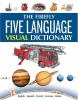 Go to record The Firefly five language visual dictionary