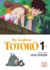 Go to record My neighbor Totoro. 1