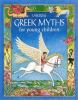 Go to record Greek myths for young children