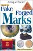 Go to record Guide to fake & forged marks