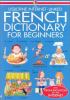 Go to record Usborne Internet-linked French dictionary for beginners