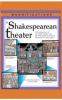 Go to record A Shakespearean theater