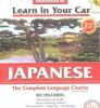 Go to record Learn in your car Japanese : the complete language course
