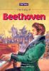 Go to record The story of Ludwig van Beethoven