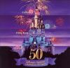 Go to record Disney's happiest celebration on earth.