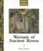 Go to record Women of ancient Rome