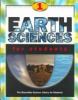 Go to record Earth sciences for students