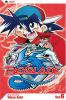 Go to record Beyblade vol. 6