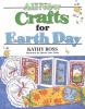 Go to record All new crafts for Earth day