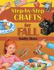 Go to record Step-by-step crafts for fall